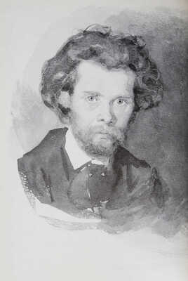 Василий Иванович Суриков. Акварель. Каталог выставки. К 150-летию со дня рождения. М.: Пинакотека, 1998.